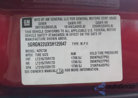 2005 Hummer H2 Sut из США, поврежденный, VIN 5GRGN22UX5H129947